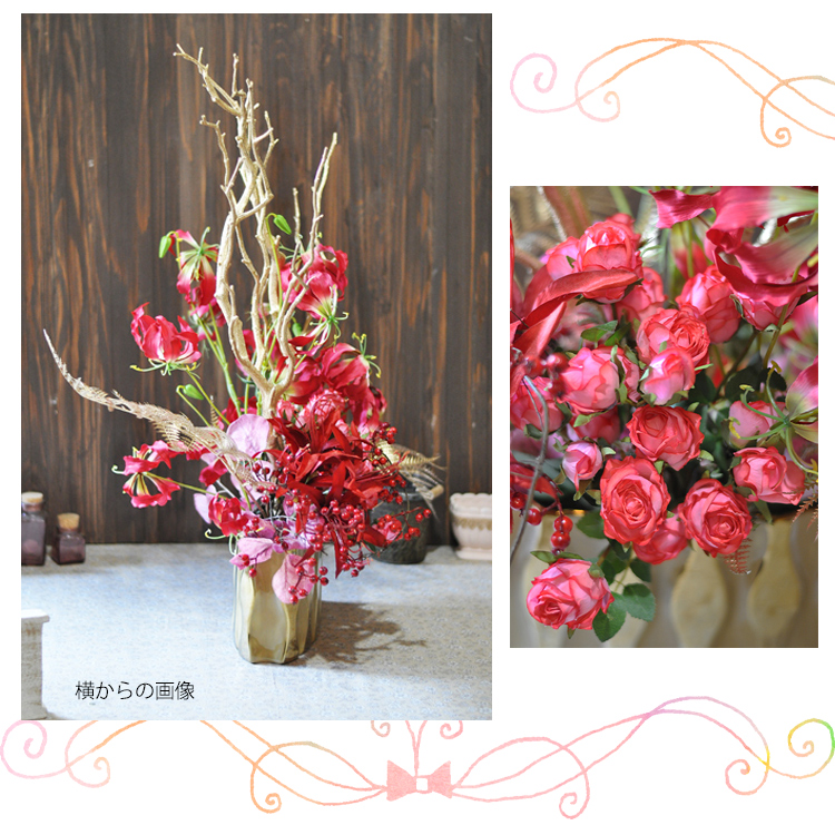 ゴールド　赤　アーティフィシャルフラワーアレンジメント