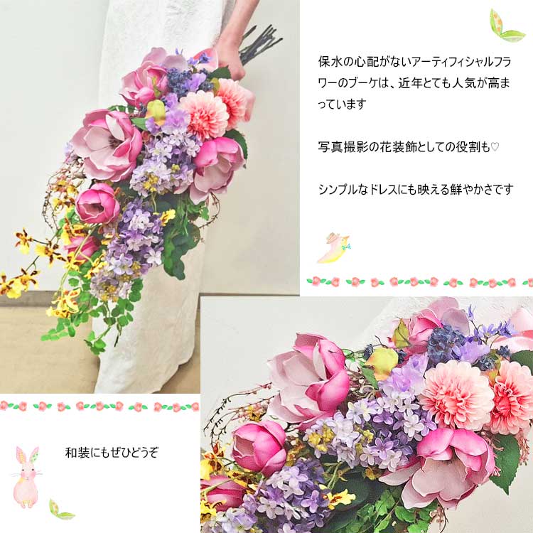 プリザーブドフラワー　大きい　モノトーン