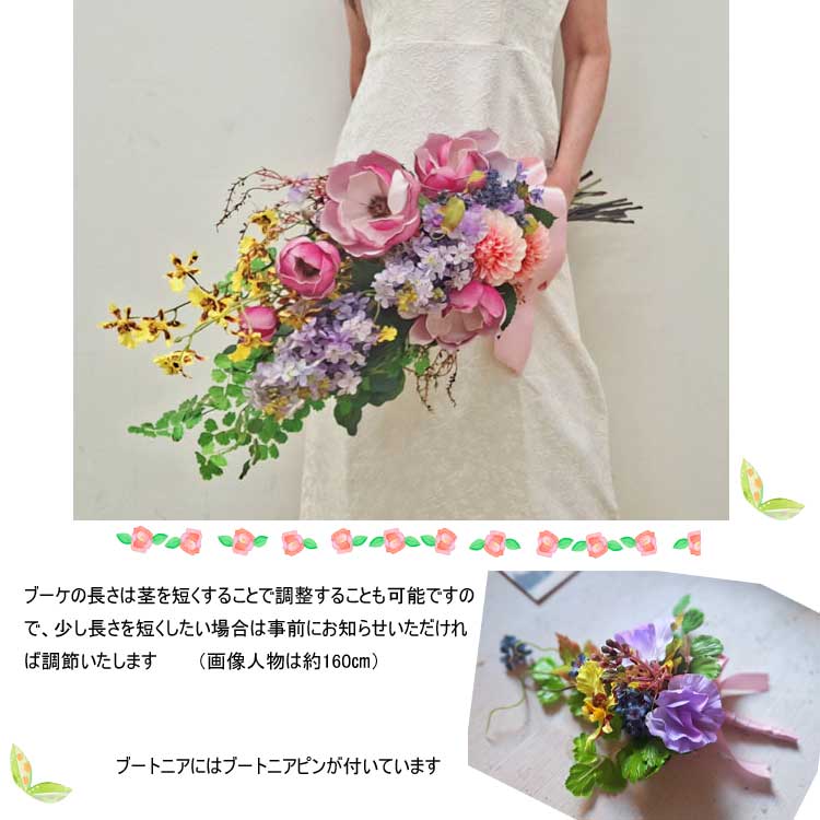 プリザーブドフラワー　大きい　モノトーン