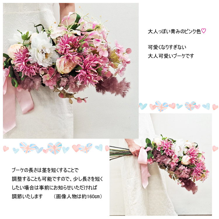 プリザーブドフラワー　大きい　モノトーン